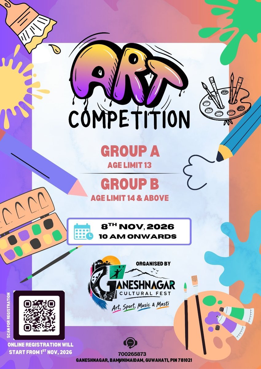 Art competition poster, 8 November 2026